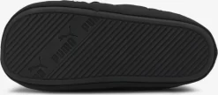 Puma Pantoffels Huisschoen Scuff Heren Zwart 9 Puma Pantoffels Huisschoen Scuff Heren Zwart -Schoen Verkoop e9c2547e064c752cc1e8f395ce9b5c64