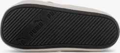 Puma Pantoffels Huisschoen Heren Beige -Schoen Verkoop fcd1f3572c5c91ad5917c23cae421a14